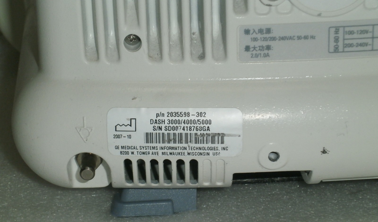 GE Dash 5000 Patient Monitor w/ 1 Battery (no cord included)