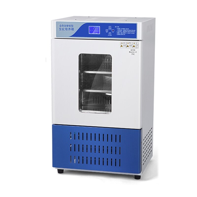 30L Incubator Lab Microbial Cell Mould BOD Test Chamber Constant Temp Chamber