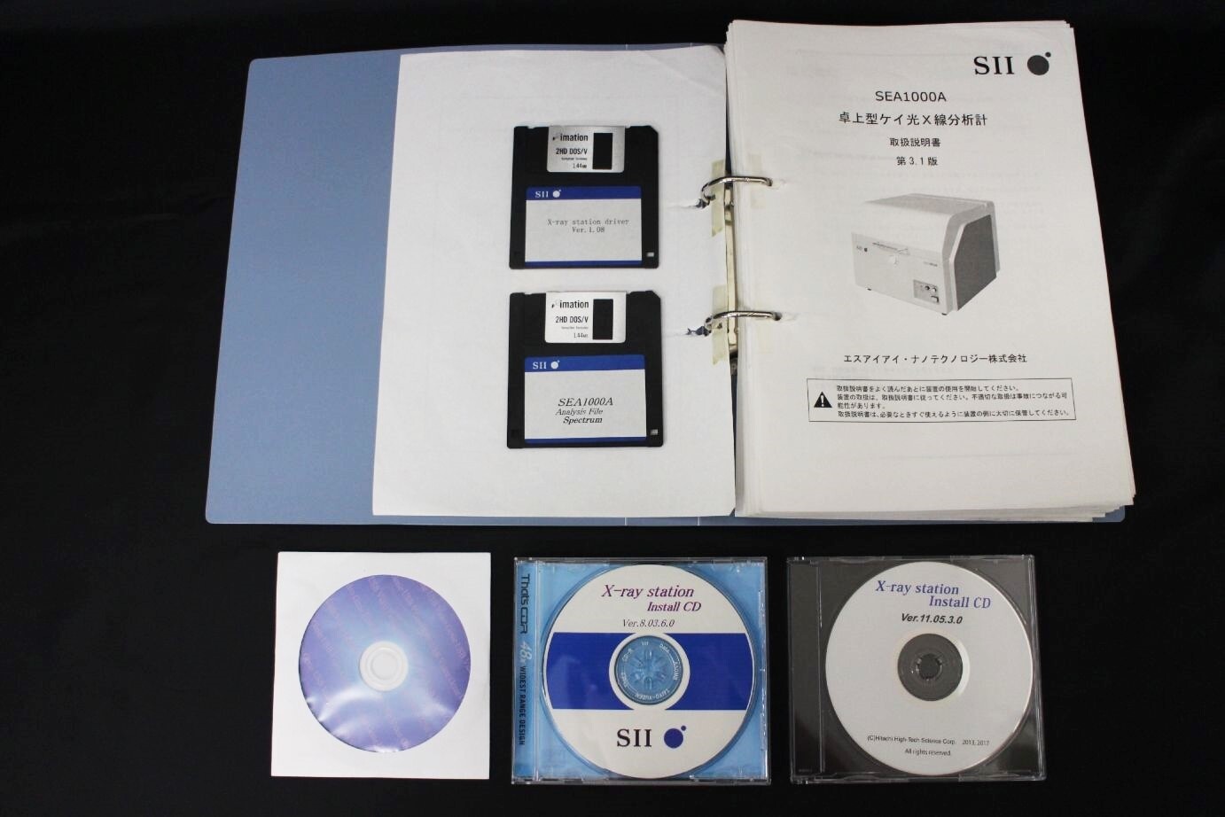 HITACHI SEA1000A Fluorescent X-ray Analyzer