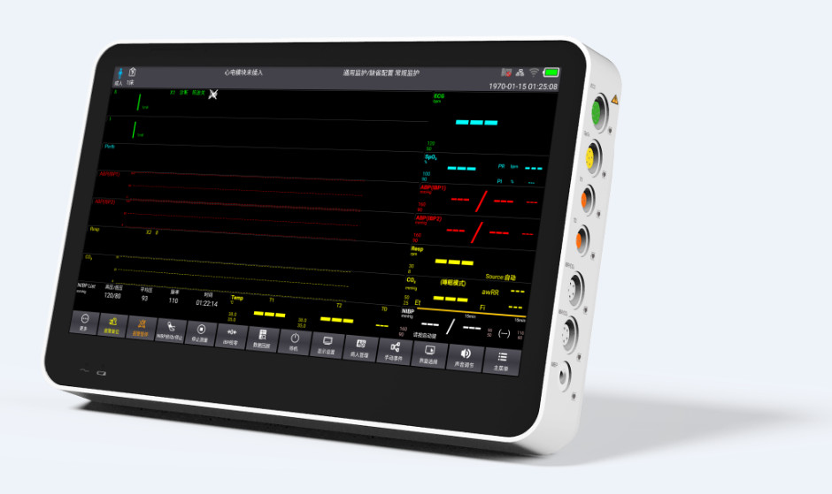 Vital Signs Patient Monitor 14″ Touch Color Multi Parameter NEW