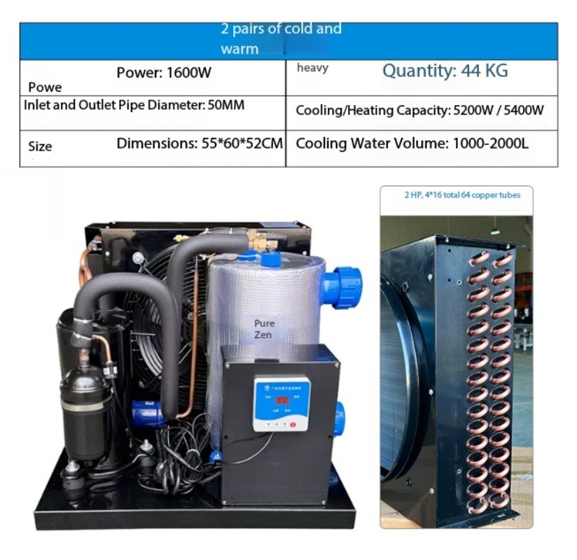 Aquarium Chillers, Restaurant Seafood Tank Temperature Controllers,Cooling Units