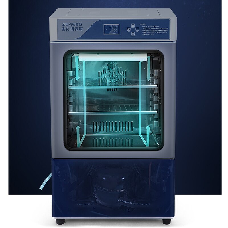 30L Incubator Lab Microbial Cell Mould BOD Test Chamber Constant Temp Chamber