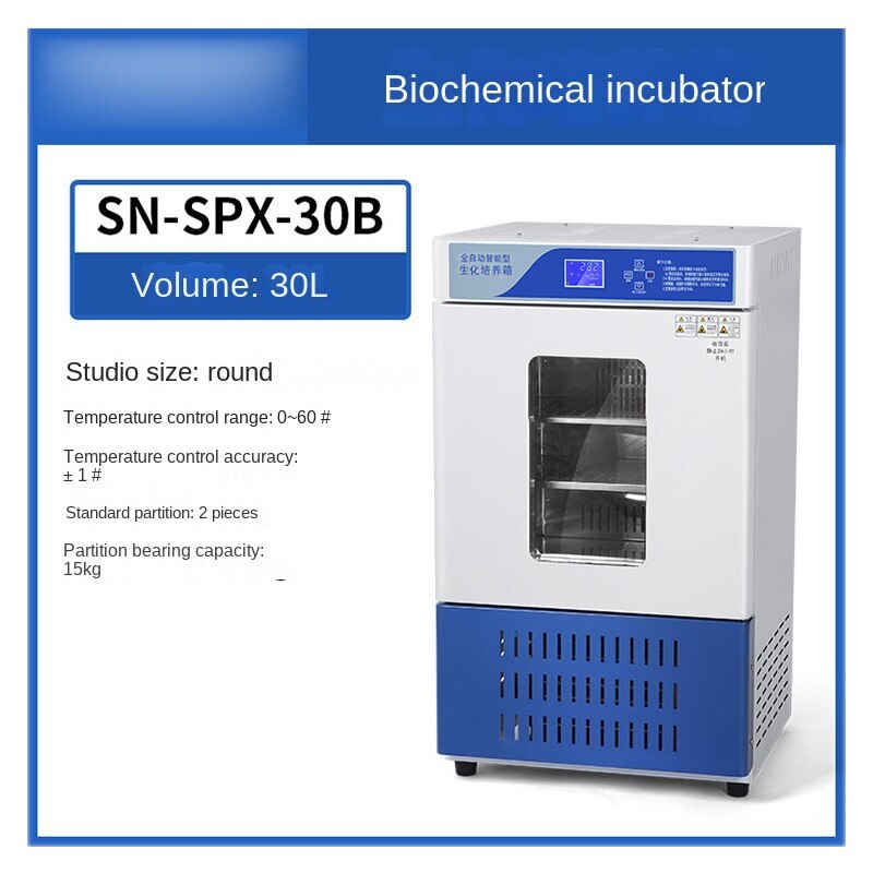 30L Incubator Lab Microbial Cell Mould BOD Test Chamber Constant Temp Chamber