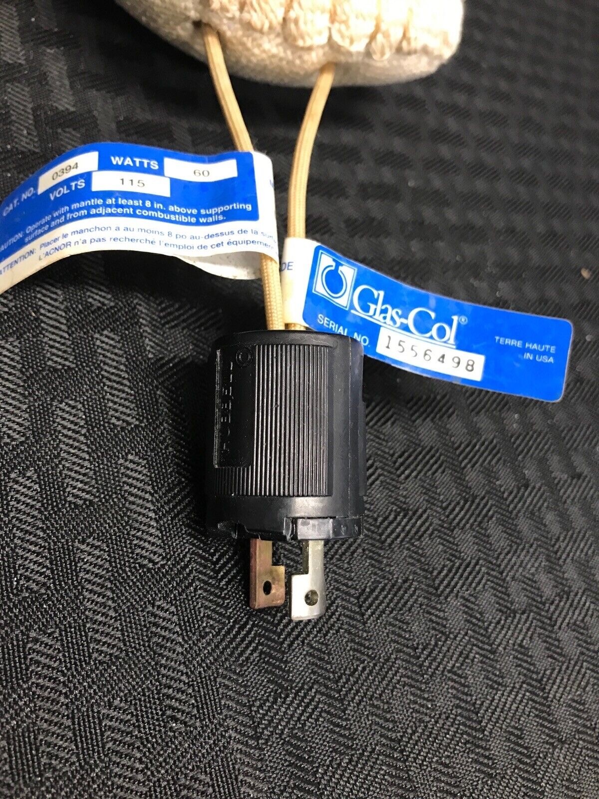 GLAS-COL 50mL Fiberglass Fabric Heating Mantle No Cord 60W 115V 100A-0394