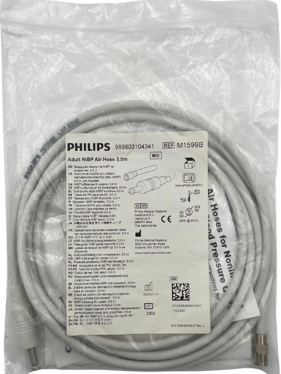 Philips M1599B Adult NIBP Air Hose 3.0m, Mfg. 04/2023+ 989803104341